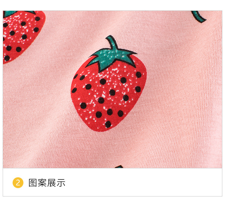 馨霓雅 【领券立减5元】女童夏款草莓短袖薄款T恤HT9309