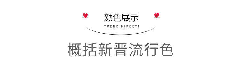 馨霓雅 【领券立减10元】春夏装女装V领短袖修身T恤休闲百搭多彩条纹衫KQ7302