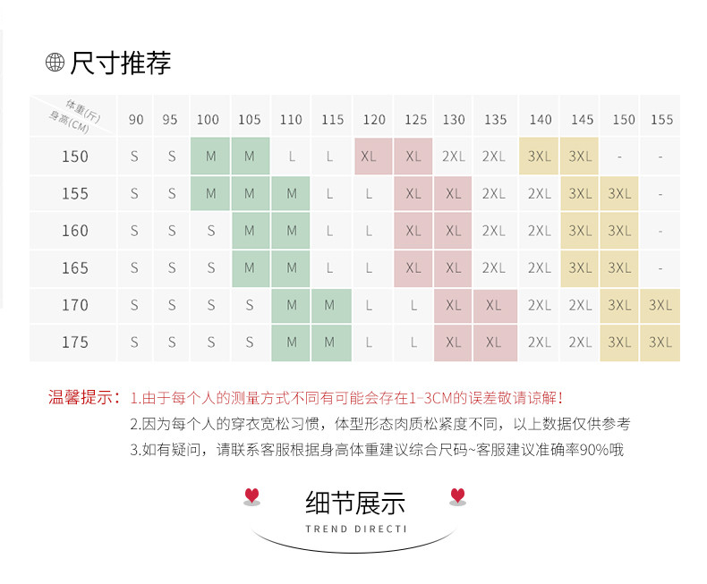 馨霓雅 【领券立减30元】加绒卫衣女士简约撞色连帽拉链开衫外套KQ119