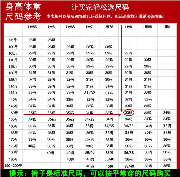 馨霓雅 【下单立减30元】男裤春秋季商务休闲裤舒适弹力西裤835