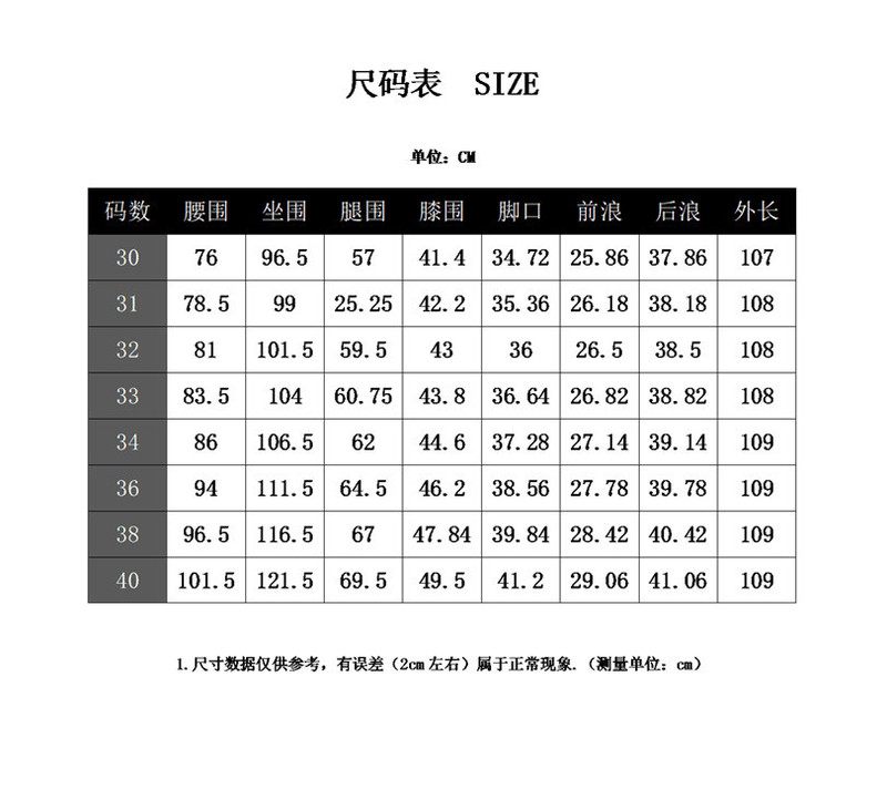 馨霓雅 【领券立减20元】男款春夏商务休闲西裤 X131