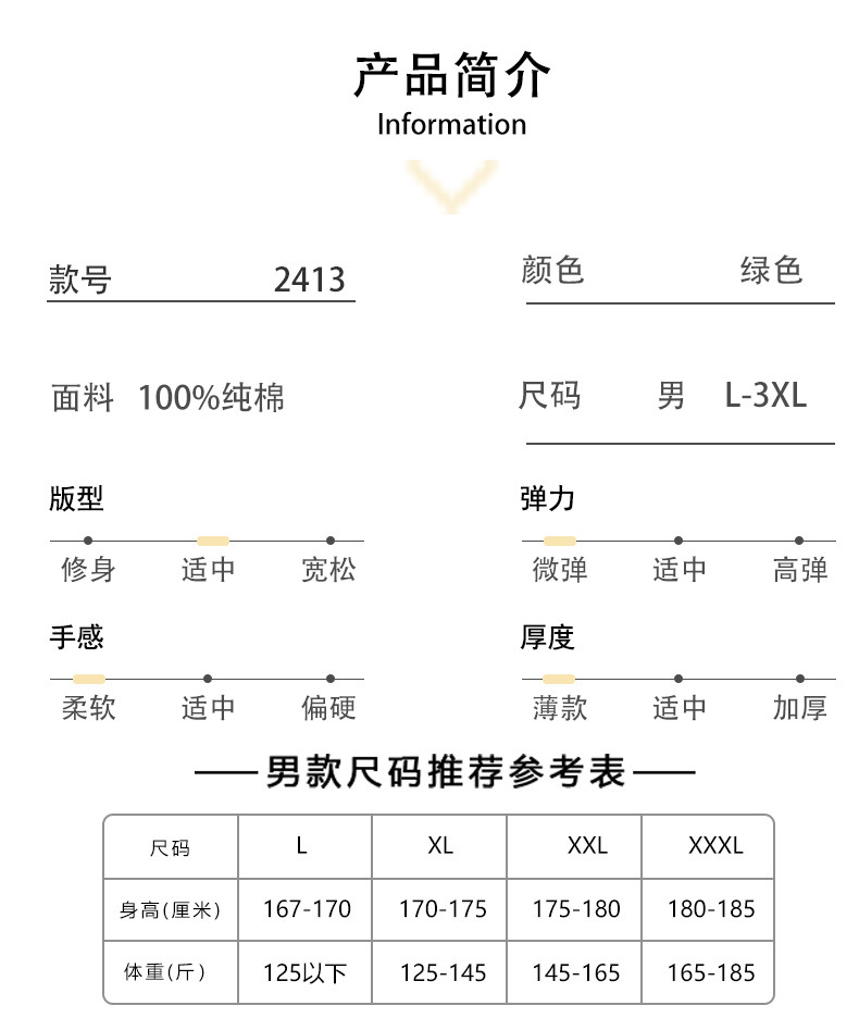 馨霓雅 【领券立减20元】男款春秋长袖长裤开衫纯棉家居服套装