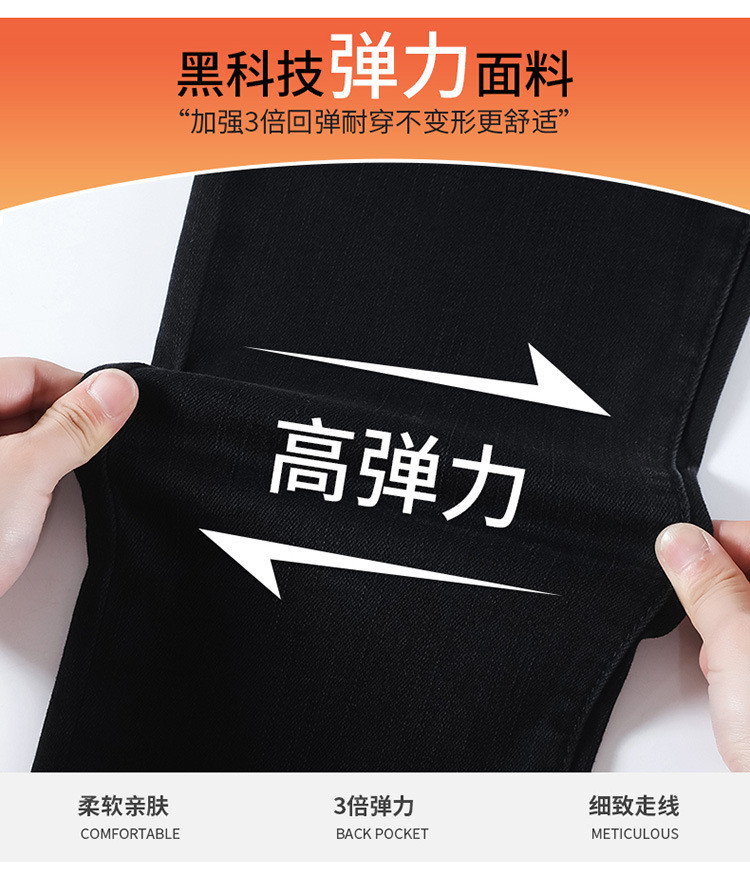 馨霓雅 【领券立减20元】女款高腰弹力小直筒牛仔裤1700