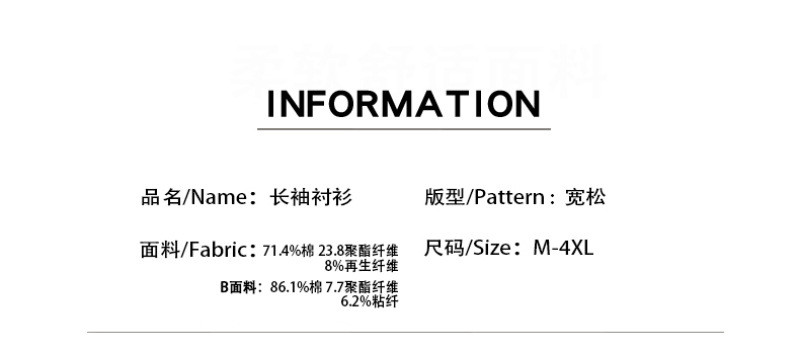 馨霓雅 【领券立减20元】男装渐变撞色水洗牛仔工装外套XC33