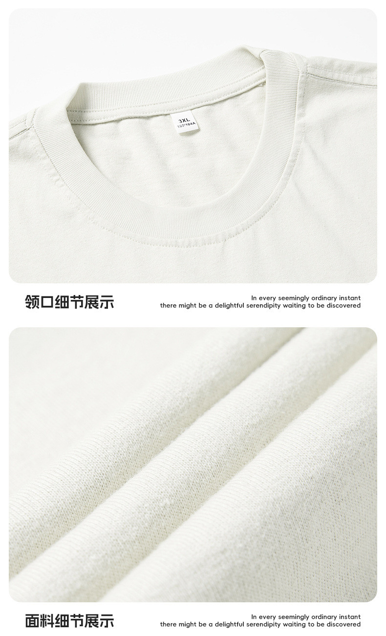 馨霓雅 【领券立减21元】创意美式印花短袖T恤男女同款H1989