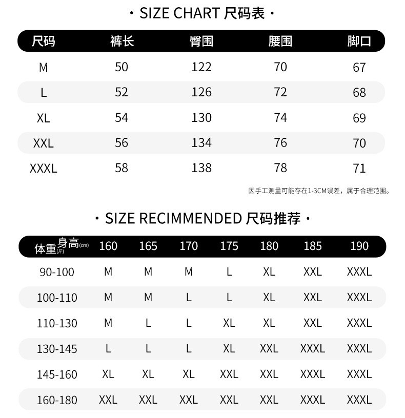 馨霓雅 【领券立减20元】男装轻薄立体大口袋宽松工装短裤H2189