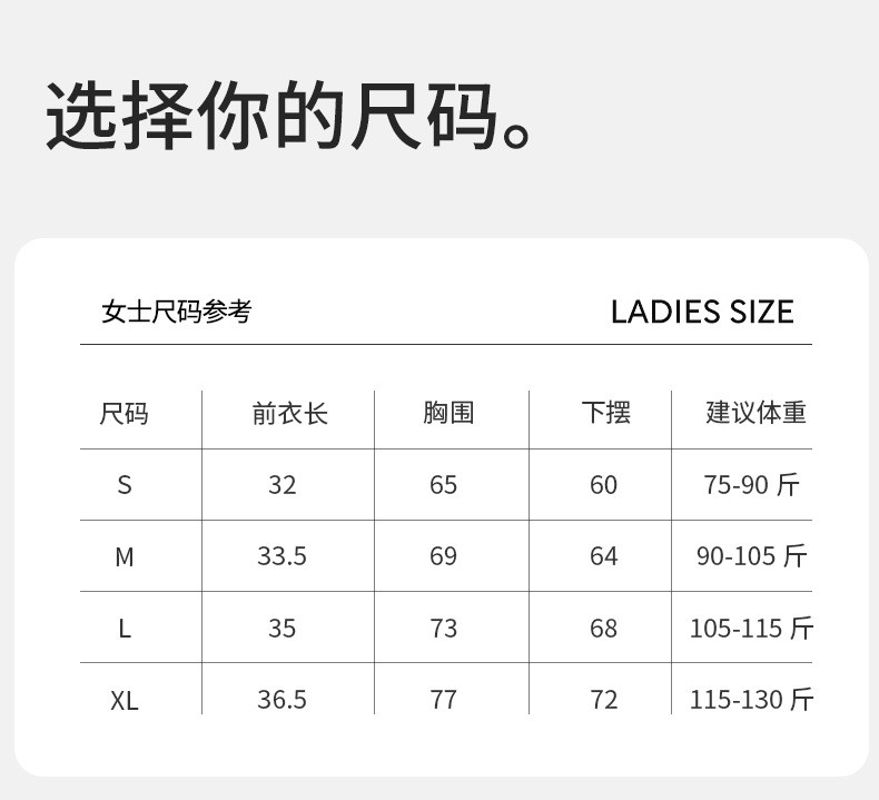 触棉 【领券立减20元】女款带胸垫吊带背心