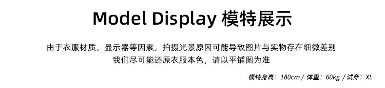 馨霓雅 【领券立减10元】350G重磅麂皮绒复古宽松圆领卫衣H