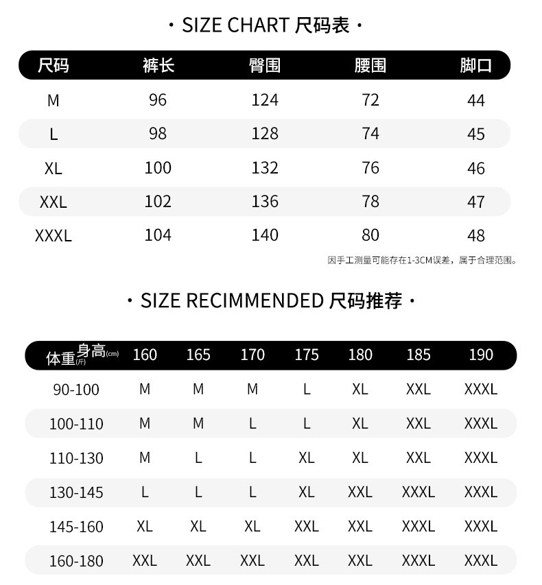 馨霓雅 【领券立减20元】男款垂感山系纯棉宽松工装休闲裤H2148