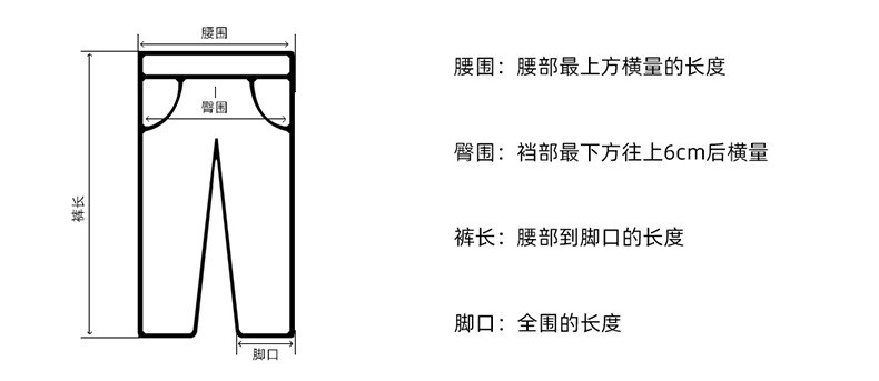 馨霓雅 【领券立减48元】双褶大口袋日系宽松户外防泼水休闲工装裤