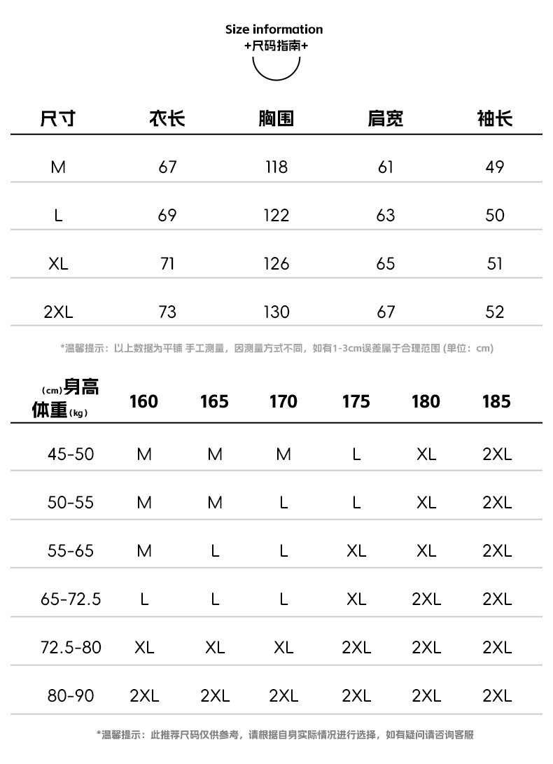 馨霓雅 【领券立减20元】秋冬仿貂毛绒感渐变拼接毛衣H4130