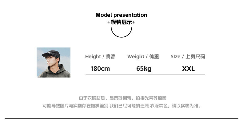 馨霓雅 【领券立减20元】秋冬仿貂毛绒感渐变拼接毛衣H4130