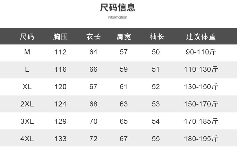 馨霓雅 【领券立减10元】本命年大红毛衣男女同款