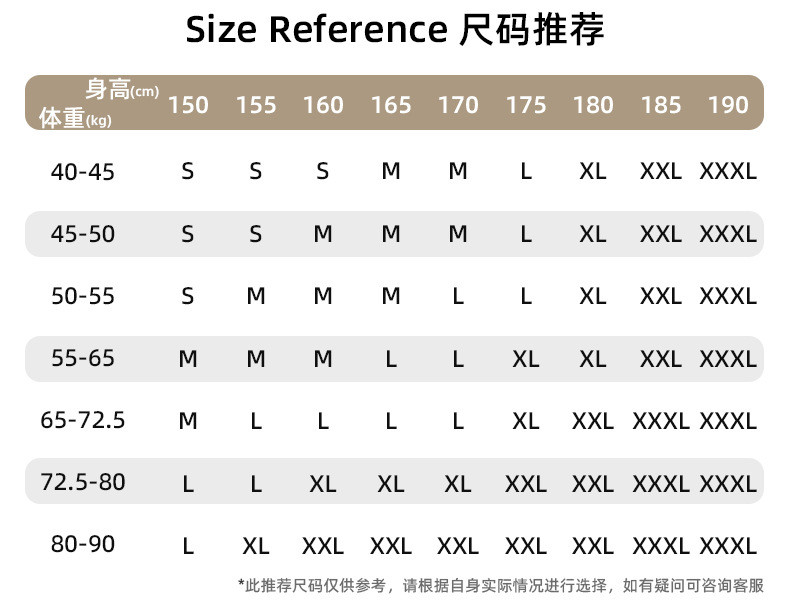 馨霓雅 【领券立减20元】加绒宽松休闲裤打褶设计长裤子男女同款