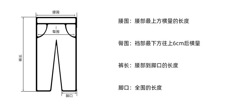 馨霓雅 【领券立减20元】加绒宽松休闲裤打褶设计长裤子男女同款