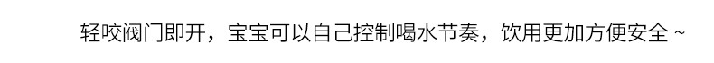 gb好孩子小饿魔婴儿水杯宝宝学饮杯吸管训练杯带握把儿童防漏水杯幼儿园水壶