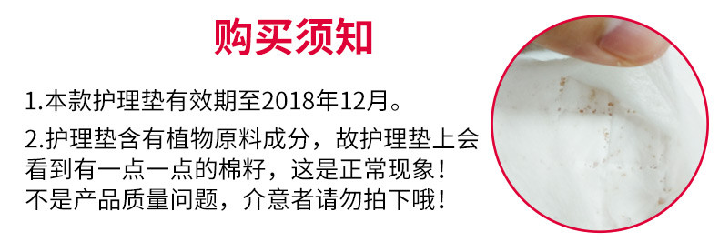 gb好孩子孕产妇产褥期护理垫产后垫一次性床单尿垫月经垫M10片3包