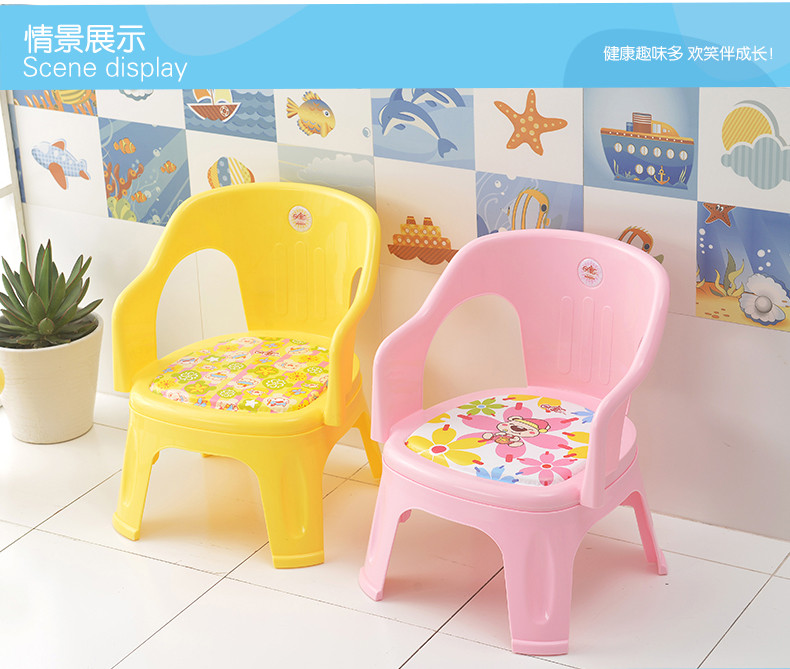 日康（rikang） 日康儿童椅子靠背叫叫椅宝宝凳子靠背椅婴儿座椅家用小椅子幼儿园