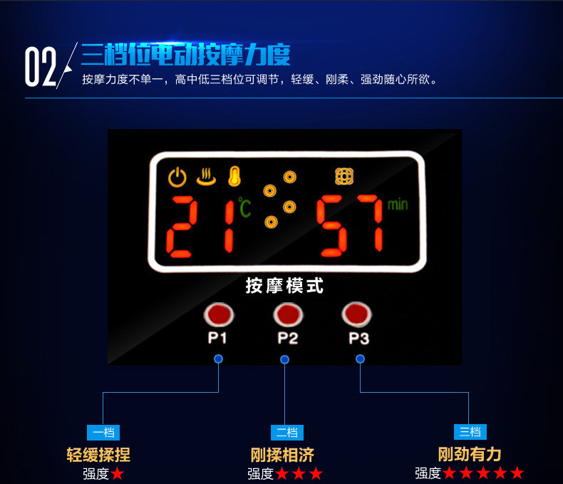 皇威(huang wei) H-316B 智能养生足浴盆 全自动按摩足浴器