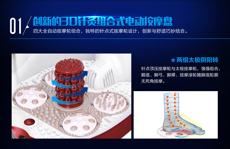 皇威(huang wei) H-316B 智能养生足浴盆 全自动按摩足浴器