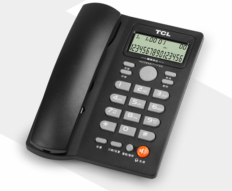 TCL HCD868(71)TSD 来电显示电话机