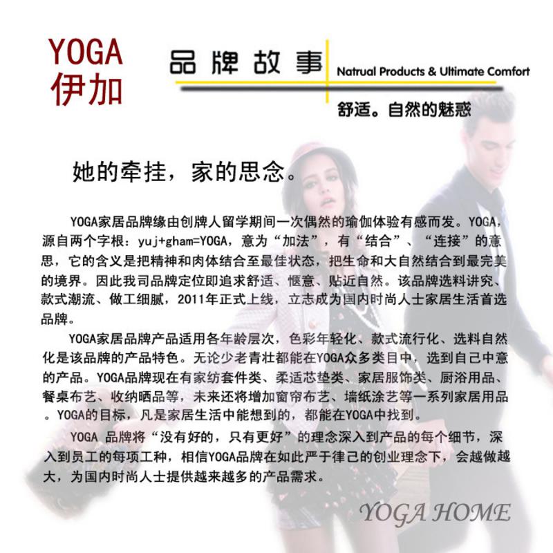 yoga伊加  春秋被冬被被子被芯加厚保暖双人大号