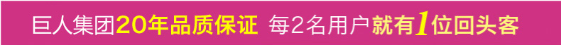 禾博士 法国罗赛洛鱼胶原蛋白粉15袋/盒x2盒 购2组赠4片蚕丝面膜