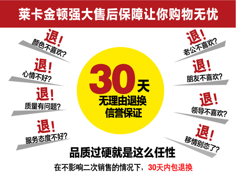 莱卡金顿粗跟中跟跟马丁靴潮女短靴秋冬新款女鞋时尚中筒靴女靴