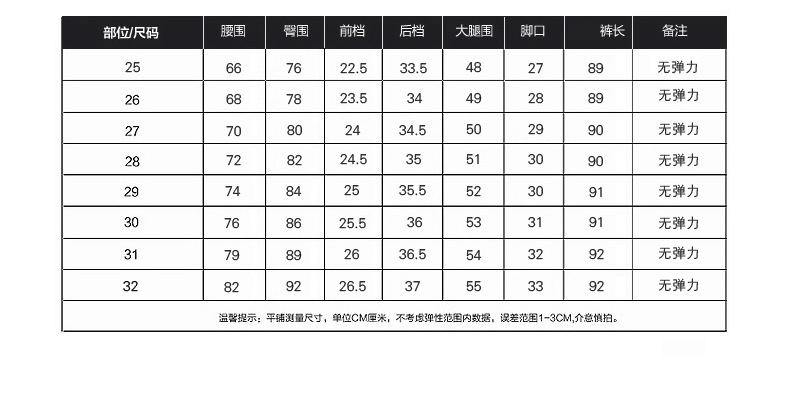 款乞丐裤破洞牛仔裤女 新款宽松牛仔九分裤直筒裤