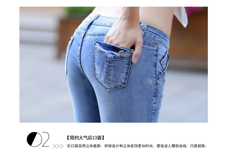 夏季新款韩版修身显瘦小脚铅笔裤子破洞牛仔七分裤女