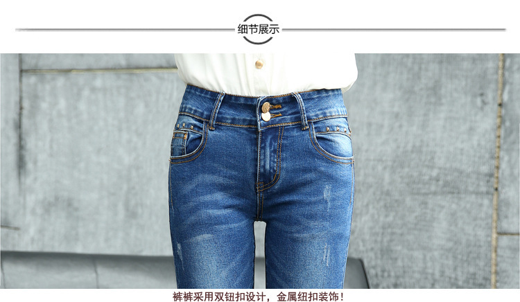 新款修身显瘦小脚铅笔裤 牛仔长裤韩版女式牛仔裤