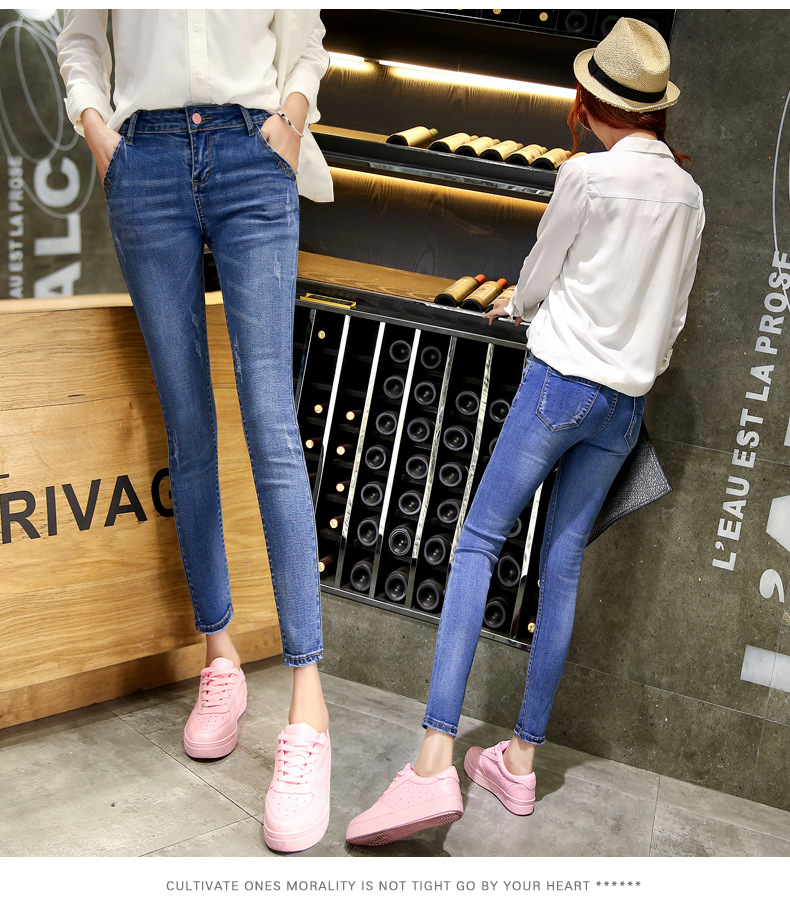 夏季新款韩版修身显瘦小脚铅笔裤子牛仔九分裤女