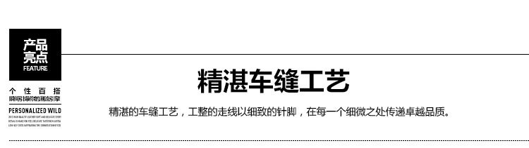 夏季新款 韩版系绳修身男式休闲裤小脚裤弹力薄长裤潮男裤子