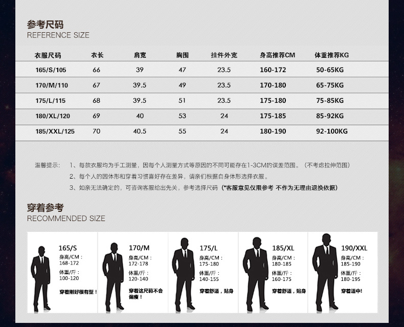 秋冬季新款男式背心套头 男士马甲毛衫休闲男装