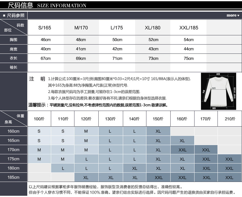 秋冬季新品男士背心 开衫男式马甲休闲男士马甲