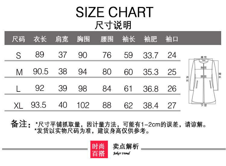 2016冬新款斗篷修身呢子大衣 毛呢外套女中长款外套