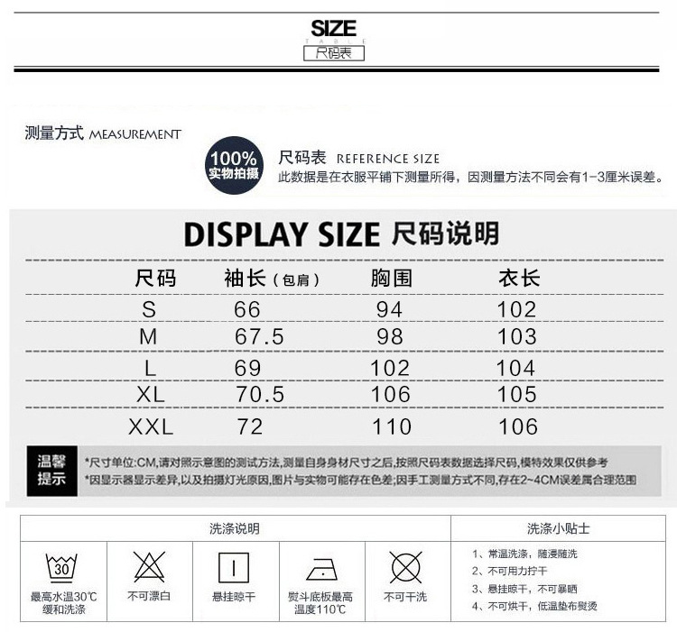 冬季新款 伴娘服 大红呢外套夹棉大衣外套女毛呢