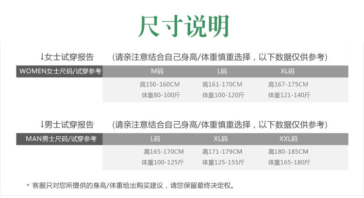 2017夏新款女士可爱针织棉短袖中裤睡衣字母简约休闲家居服套装