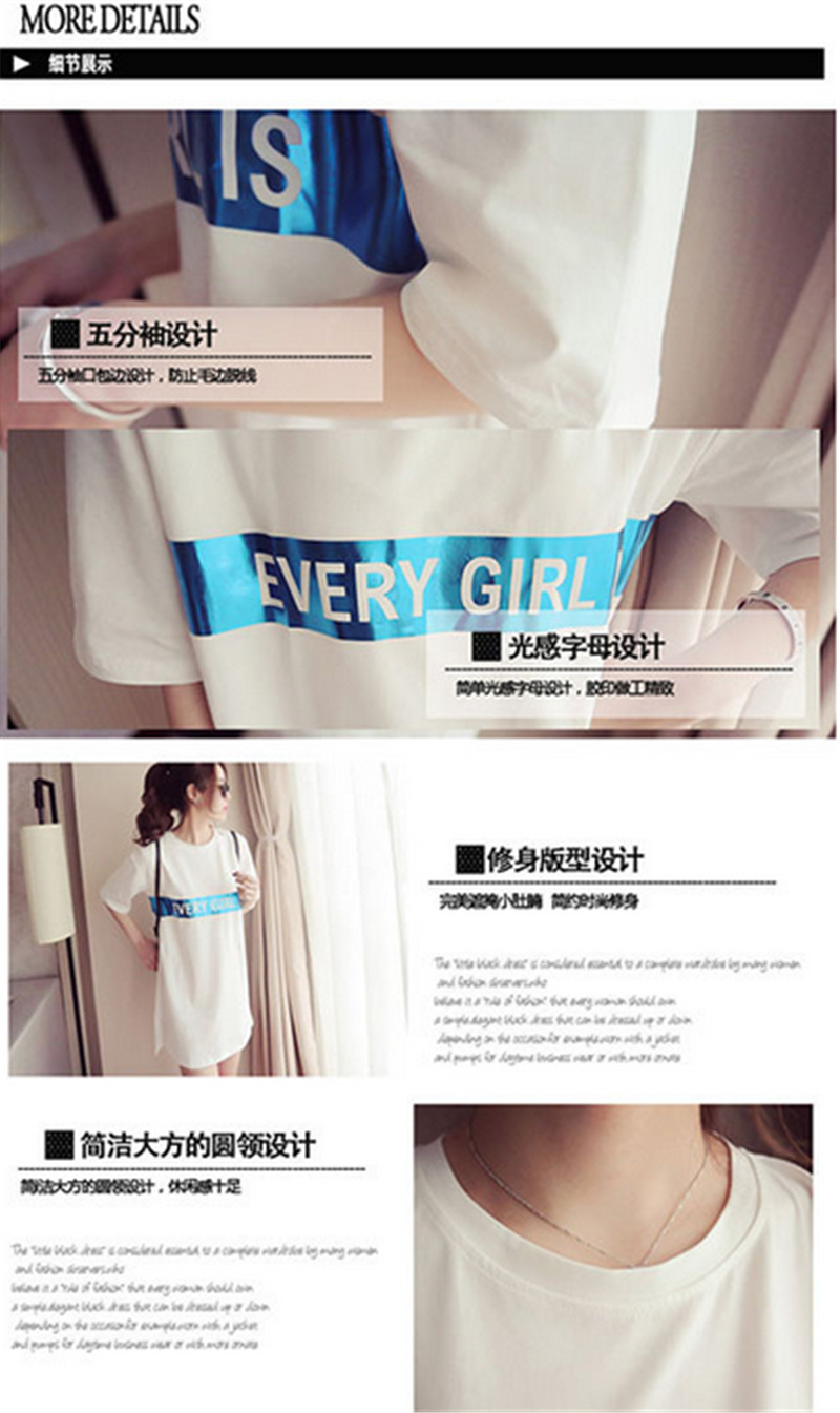 2017夏季韩版牛奶丝短袖睡衣蒙面忍者印花字母睡裙外穿两用家