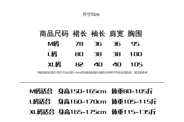 2017夏季短袖女中裙外出韩国粉黑条纹少女睡裙休闲连衣裙睡衣家居服