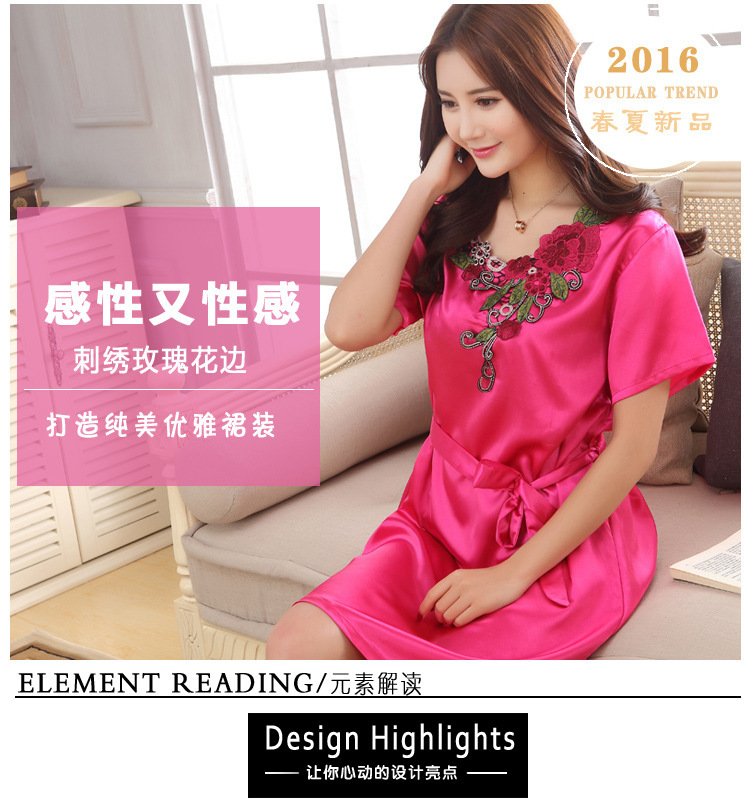 2017春夏新品女士优雅蕾丝花边系带仿真丝连衣裙家居服睡裙睡衣