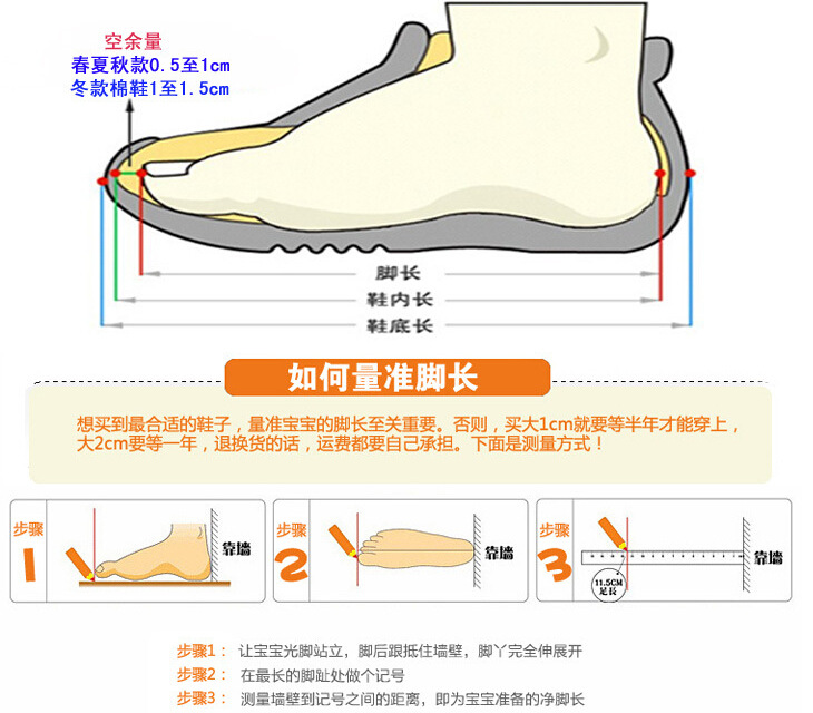 2017夏季童鞋包头凉鞋真皮男童凉鞋时尚魔术贴儿童凉鞋