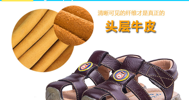 2017韩版新款夏童鞋男童凉鞋包头沙滩鞋真牛皮儿童凉鞋