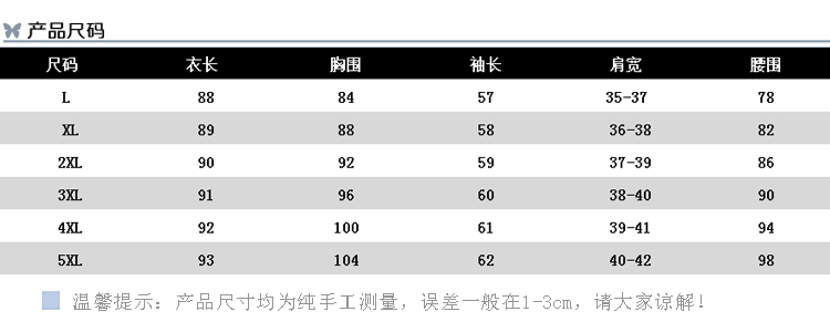 宽松腰纯色套头长袖2017年秋季显瘦修身连衣裙