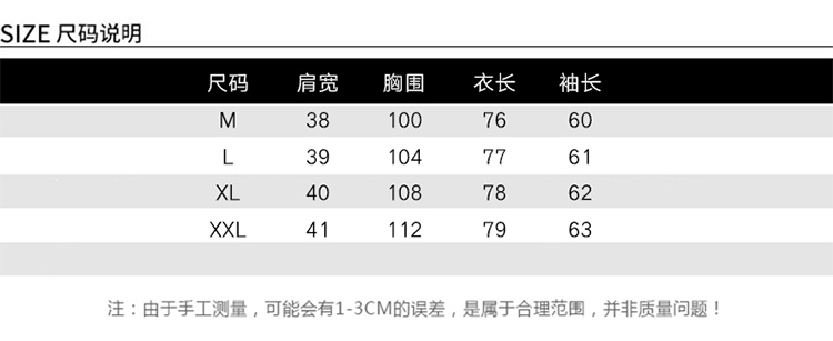 2017年秋季长袖中长款拉链连帽修身显瘦个性简约百搭风衣