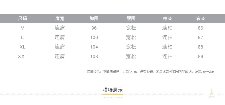 风衣2017年秋季纯色时尚气质韩版百搭甜美优雅中长款口袋拉链