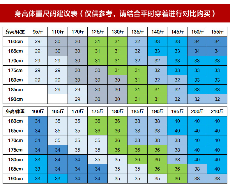 2017秋季新品男士时尚休闲裤男式修身弹力长裤潮流长裤