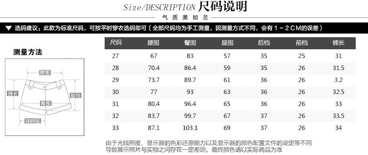 女士百搭短裤休闲百搭女士皮裤高腰短裤pu皮裤女短皮裤