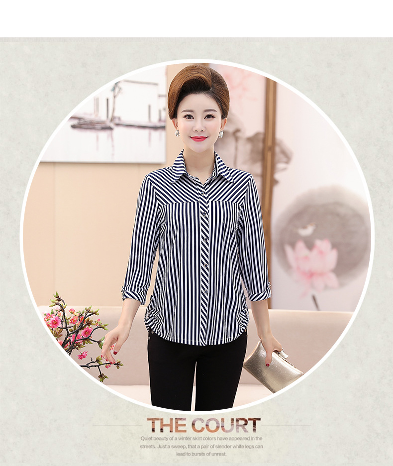 中老年女装花色衬衫40-60岁韩版中年妈妈装开衫气质条纹短款上衣