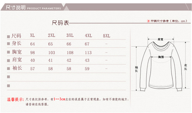 中老年女装秋季新款衬衫55岁时尚百搭中年女士休闲妈妈装印花条纹